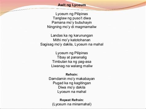 lpu hymn lyrics